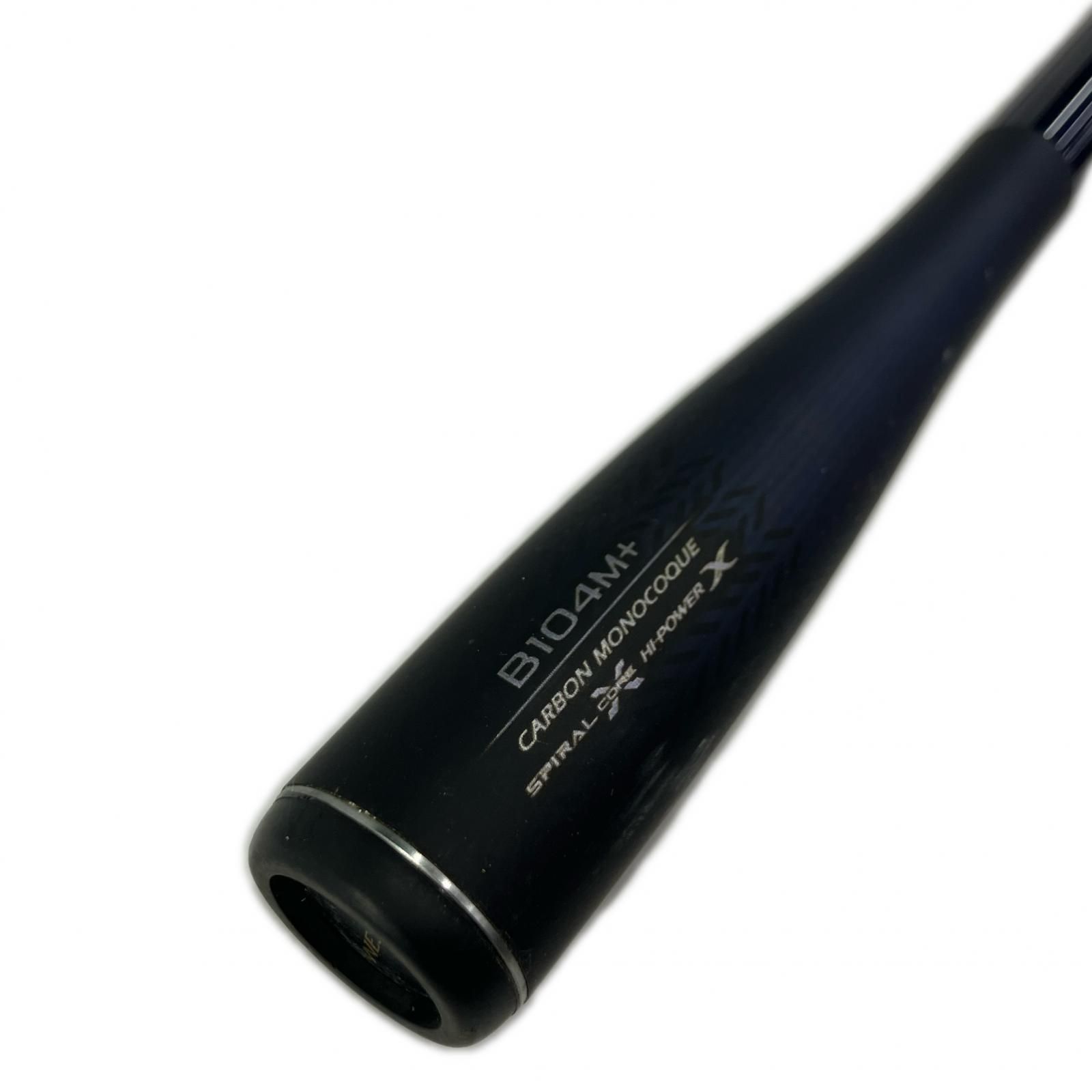SHIMANO シマノ ロッド ルアーロッド 21ネッサXR B104M+ 303240 - メルカリ
