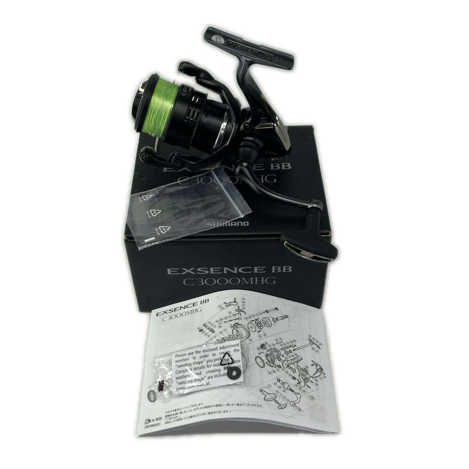 SHIMANO シマノ スピニングリール 20エクスセンスBB C3000MHG 04197 8,316円