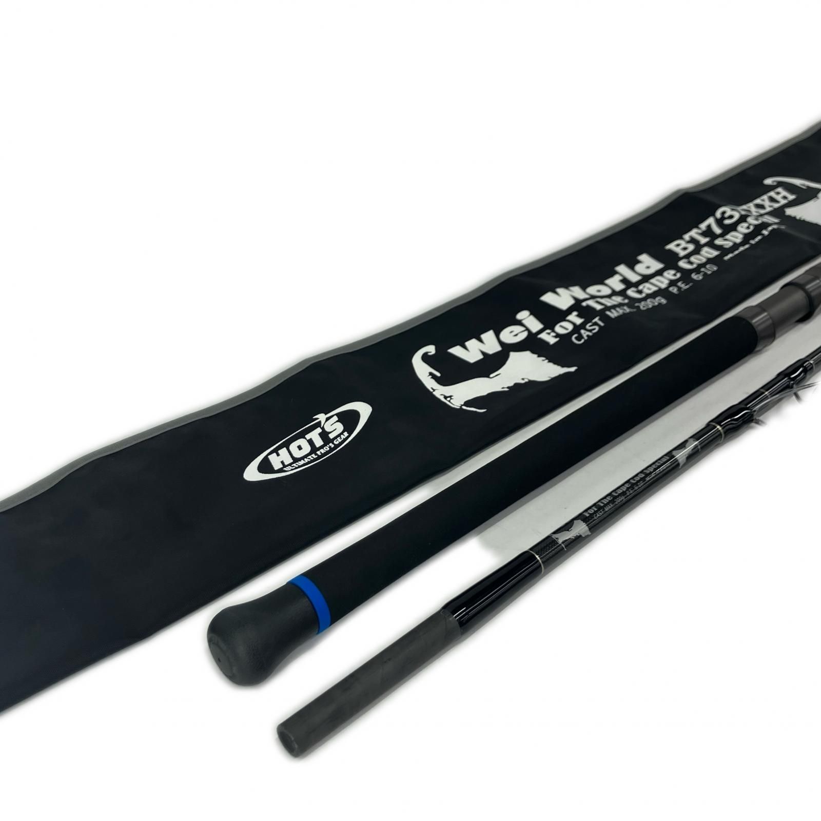 Wei World ルアーロッド ブルーフィンツナ 未使用品 BT73XXXH
