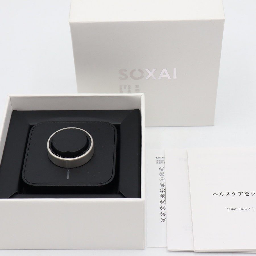 【美品】SOXAI RING 2 マットシルバー 20号 SOXAIRING2MSL20 スマートリング ソクサイリング 本体