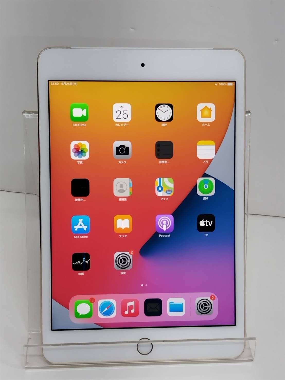 ジャンク】iPad mini 4/Wi-Fi+セルラー/A1550/32GB〈MNWG2J/A〉 - メルカリ