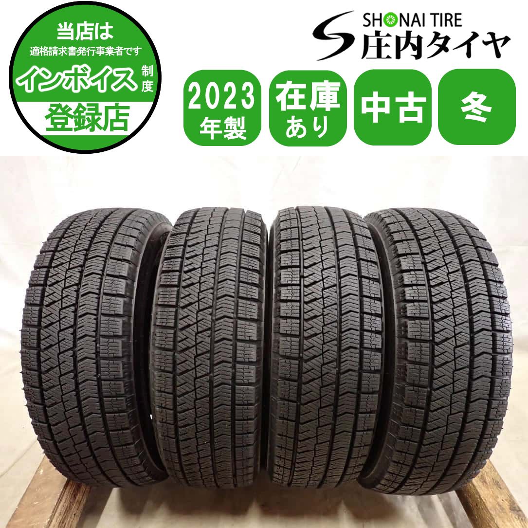 冬4本 会社宛 送料無料 155/65R13 73Q ブリヂストン ブリザック VRX2