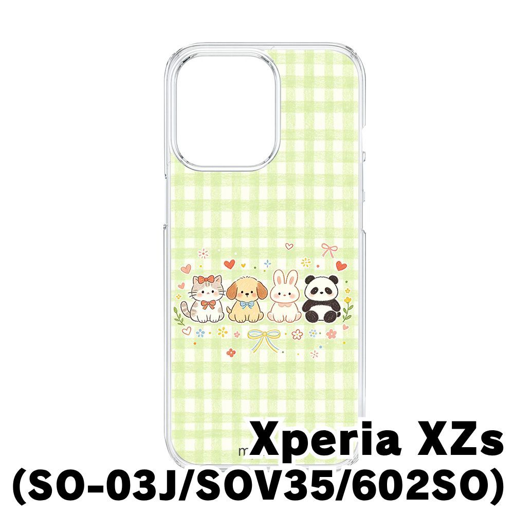 新品未使用】SO-03J/SOV35/602SO Xperia XZs クリア ハードケース