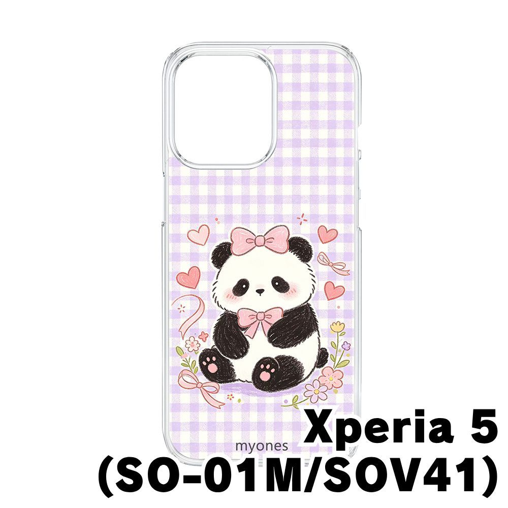 新品未使用】Xperia5 SO-01M SOV41 クリア ハードケース (リボンパンダ