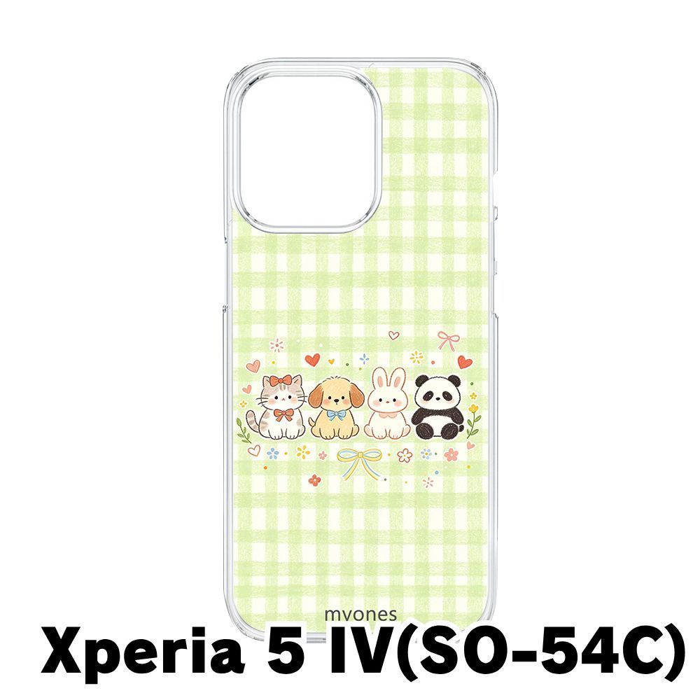 新品未使用】Xperia 5 IV SO-54C クリア ハードケース (アニマル集合