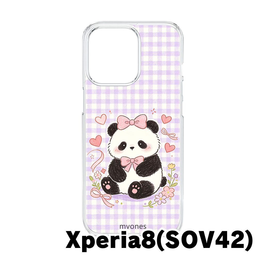新品未使用】Xperia8 SOV42 Xperia 8 Lite クリア ハードケース