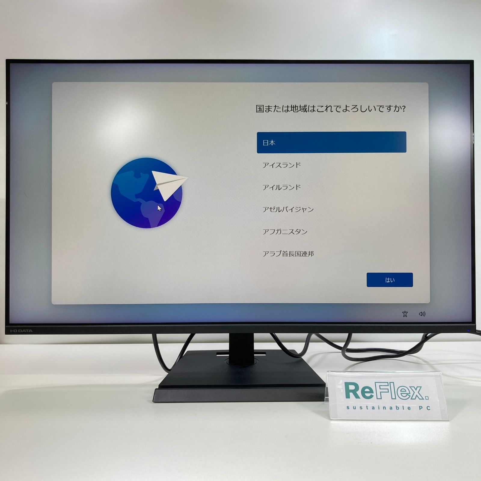 【中古】 LCD-PHQ321XQB/31.5インチモニター/IODATA