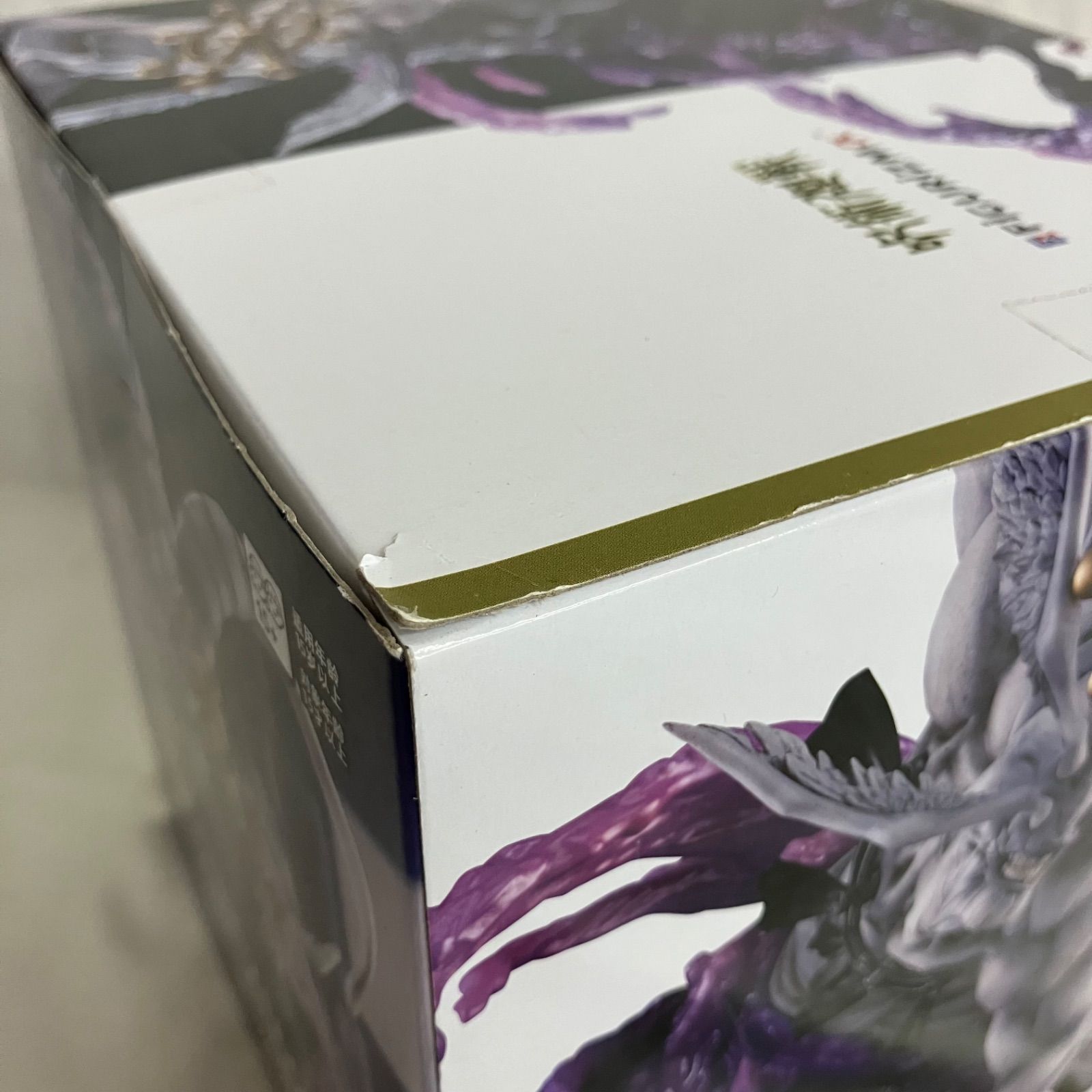 未開封 呪術廻戦 FiGURiZMα 八握剣異戒神将魔虚羅 フィギュア 箱