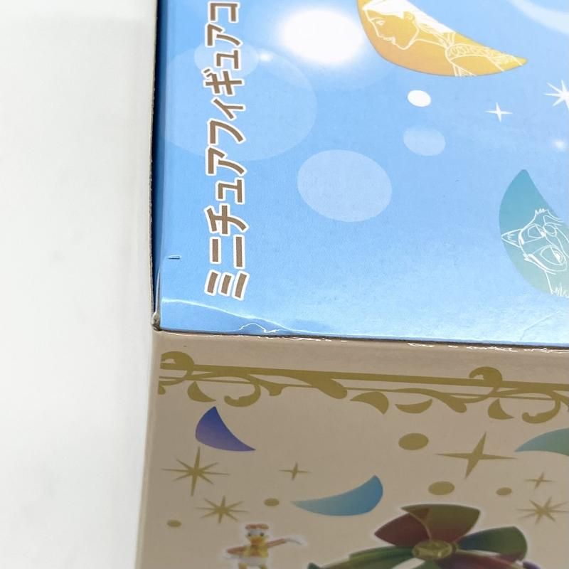 中古】未開封 ミニチュアフィギュアコレクション ハーモニー・イン
