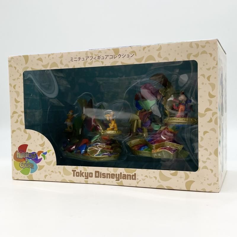 中古】未開封 ミニチュアフィギュアコレクション ハーモニー・イン