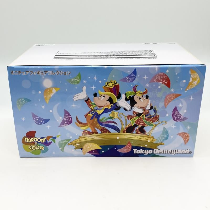 中古】未開封 ミニチュアフィギュアコレクション ハーモニー・イン