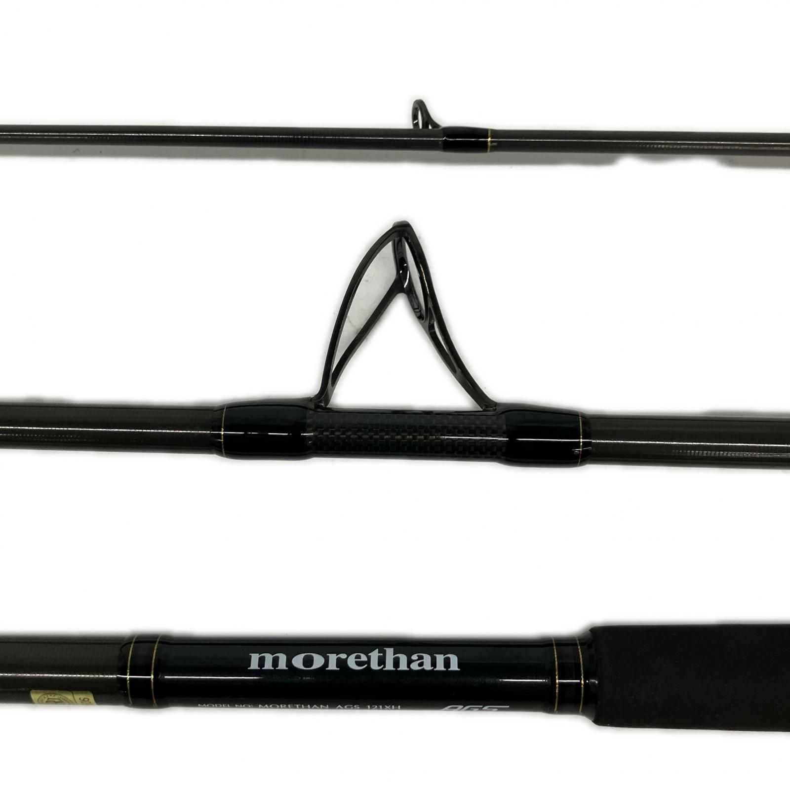 DAIWA ダイワ ロッド 19モアザンAGS 121XH カムイトゥクシー 01474061