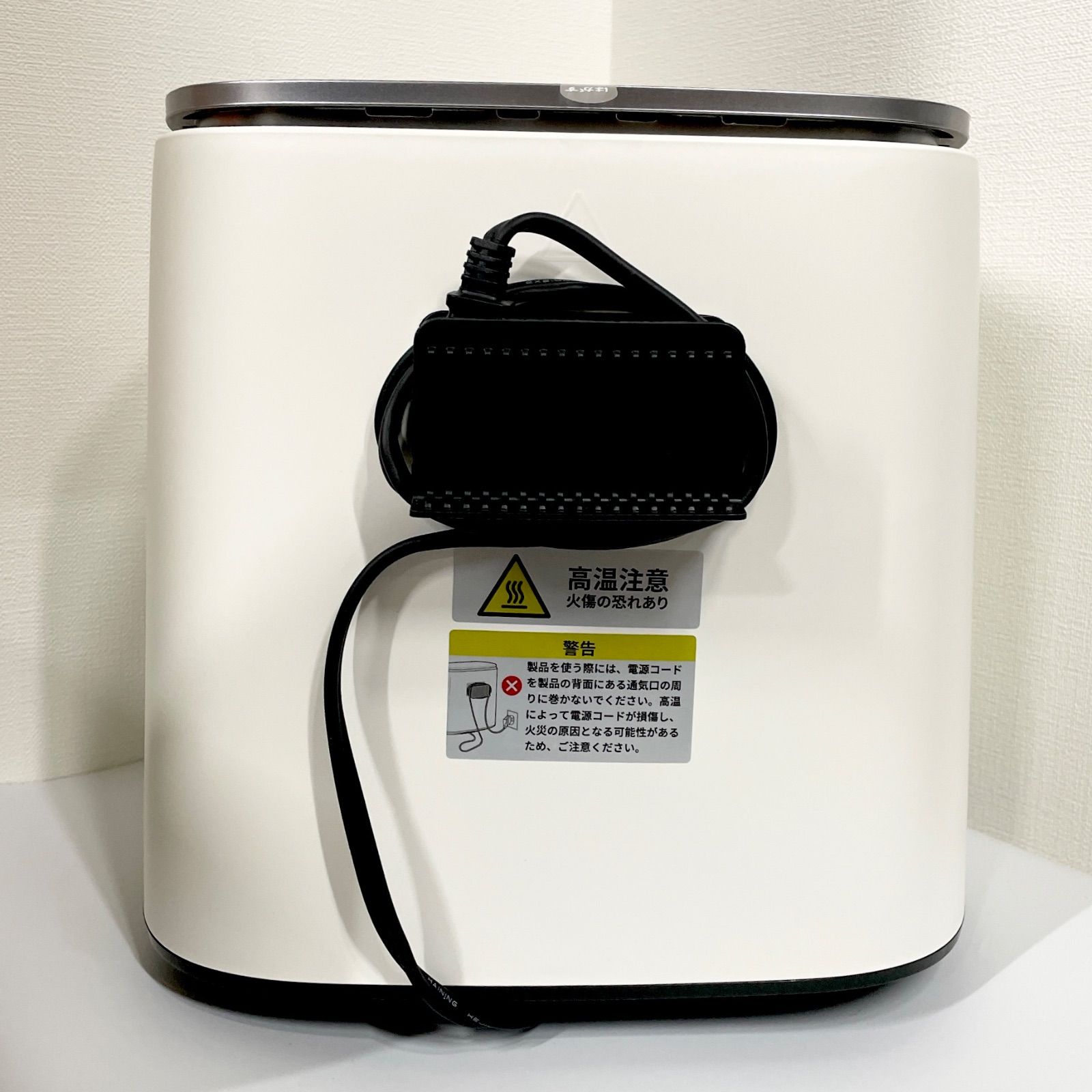 COSORI® TURBOBLAZE™6.0リットルノンフライヤー CAF-DC601-KJP【A 