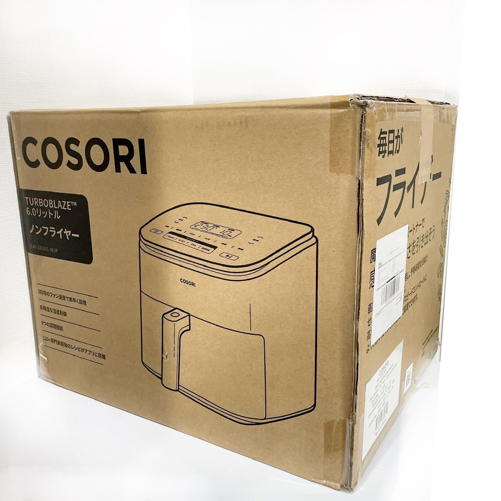 COSORI® TURBOBLAZE™6.0リットルノンフライヤー CAF-DC601-KJP【A