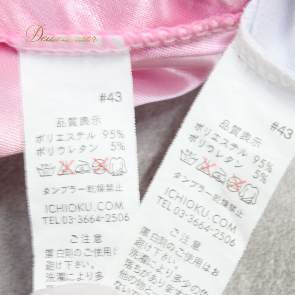 社交ダンス 衣装 ICHIOKU イチオク ツーピース スタンダード ピンク系