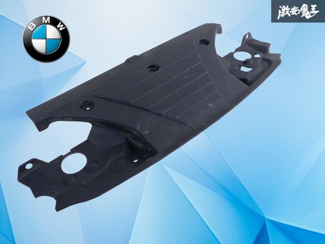 【希少！】BMW純正 E36 Mスポーツ ヨーロピアン ラジエーターカバー アンダーカバー ラジエーターコアカバー 51712252268 激安魔王