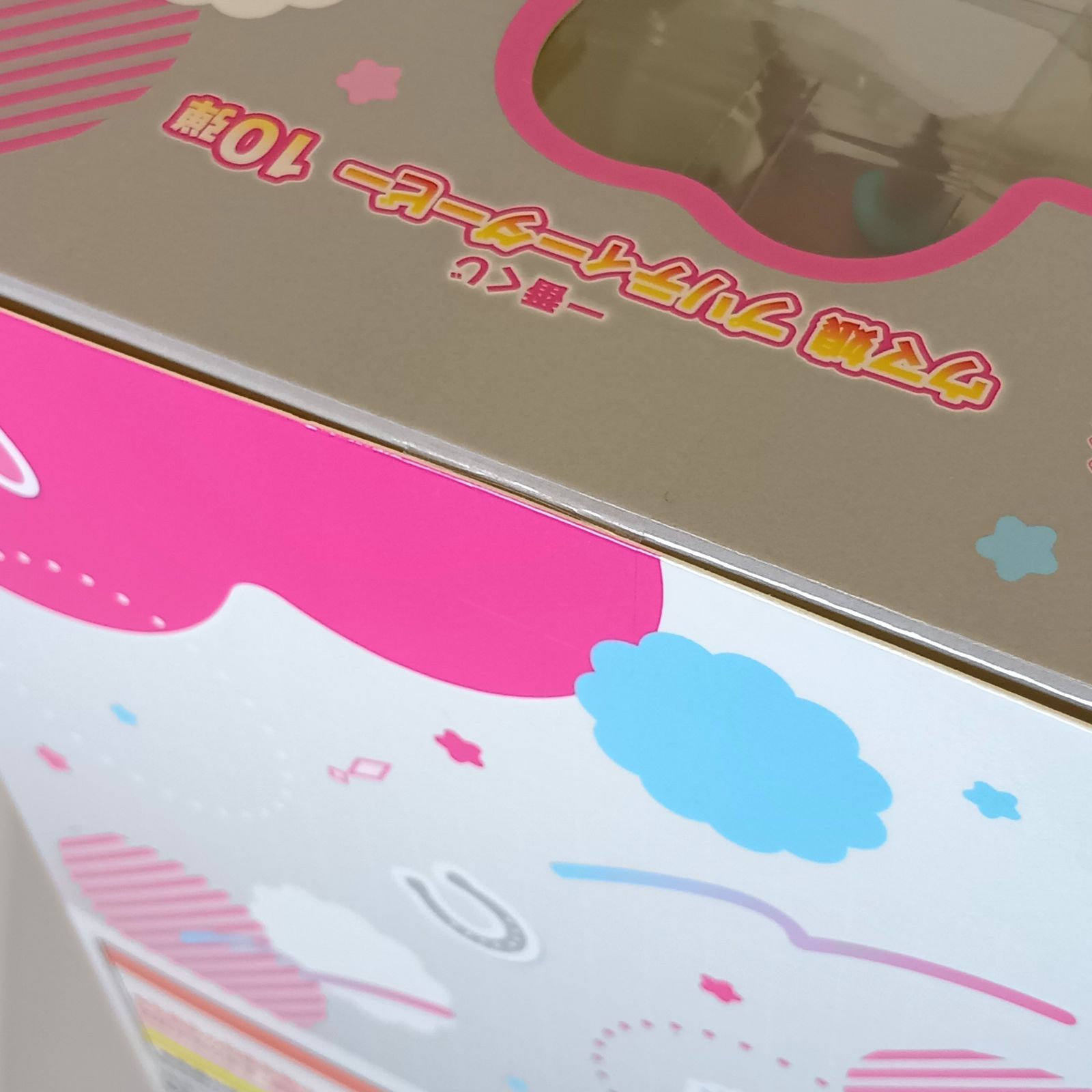 ◎ BANDAI SPIRITS フィギュア ミホノブルボン アナザーカラーver 