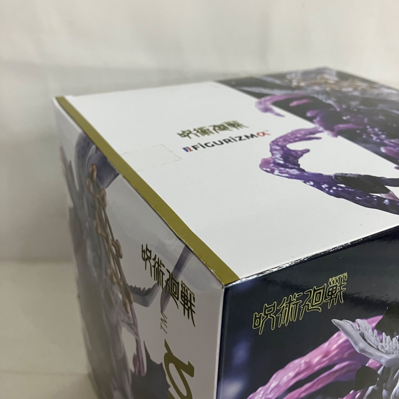 【未開封・ダンボール発送】呪術廻戦 八握剣異戒神将魔虚羅 フィギュア 6個セット 未開封 呪術廻戦 FiGURiZMα 八握剣異戒神将魔虚羅 フィギュア 箱