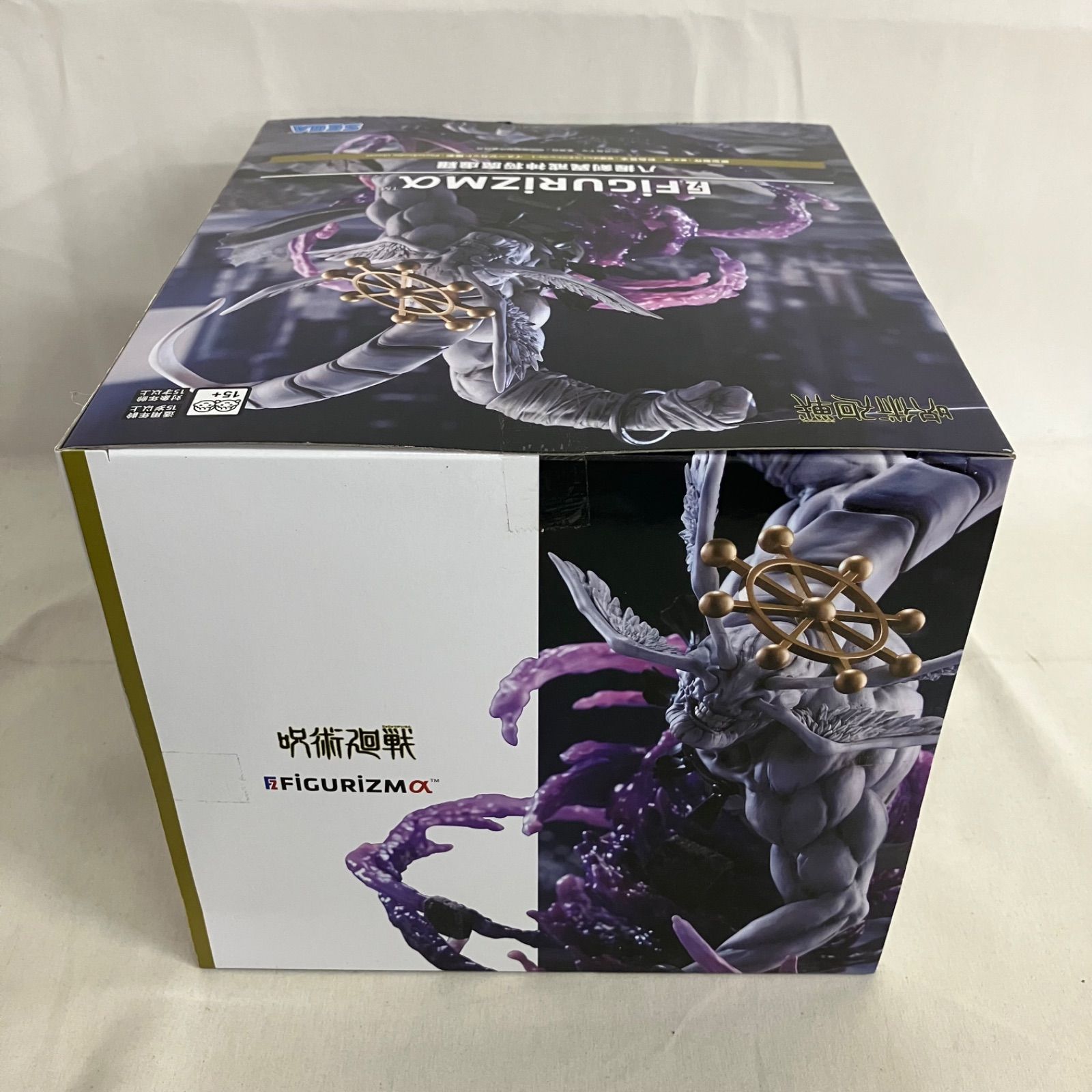 未開封 呪術廻戦 FiGURiZMα 八握剣異戒神将魔虚羅 フィギュア 箱