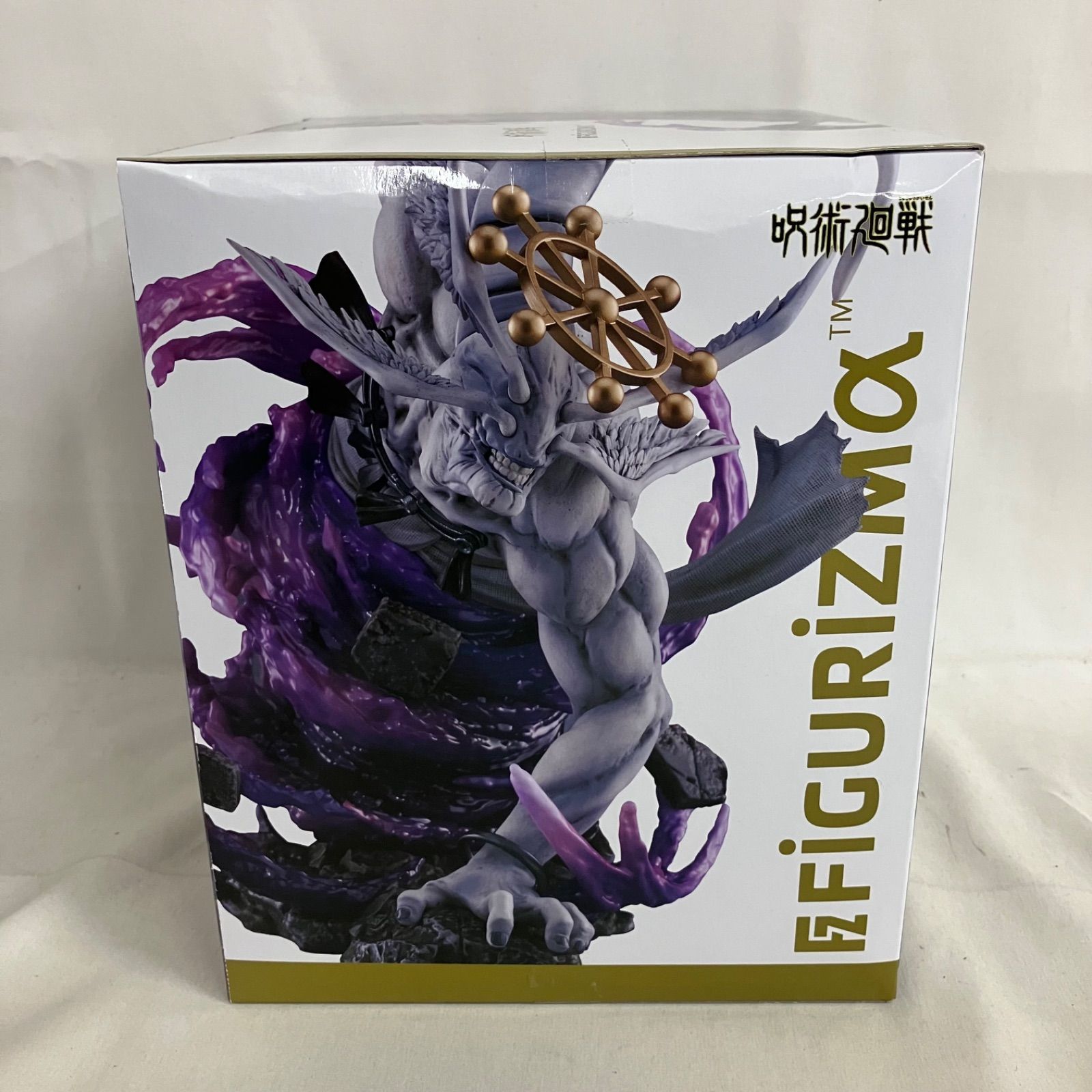 未開封 呪術廻戦 FiGURiZMα 八握剣異戒神将魔虚羅 フィギュア 箱