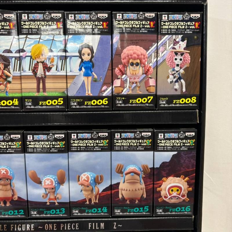 未開封】 ワンピース ワールドコレクタブルフィギュア FILM Z 当選品