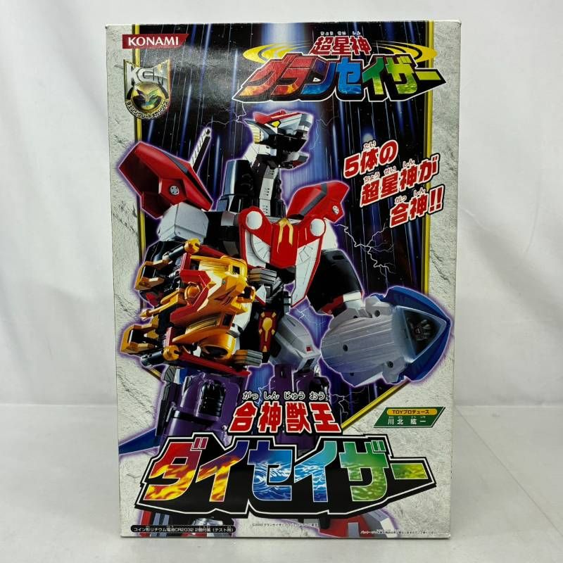 KONAMI 超星神 グランセイザー 合神獣王 ダイセイザー フィギュア / TOYプロデュース 川北紘一