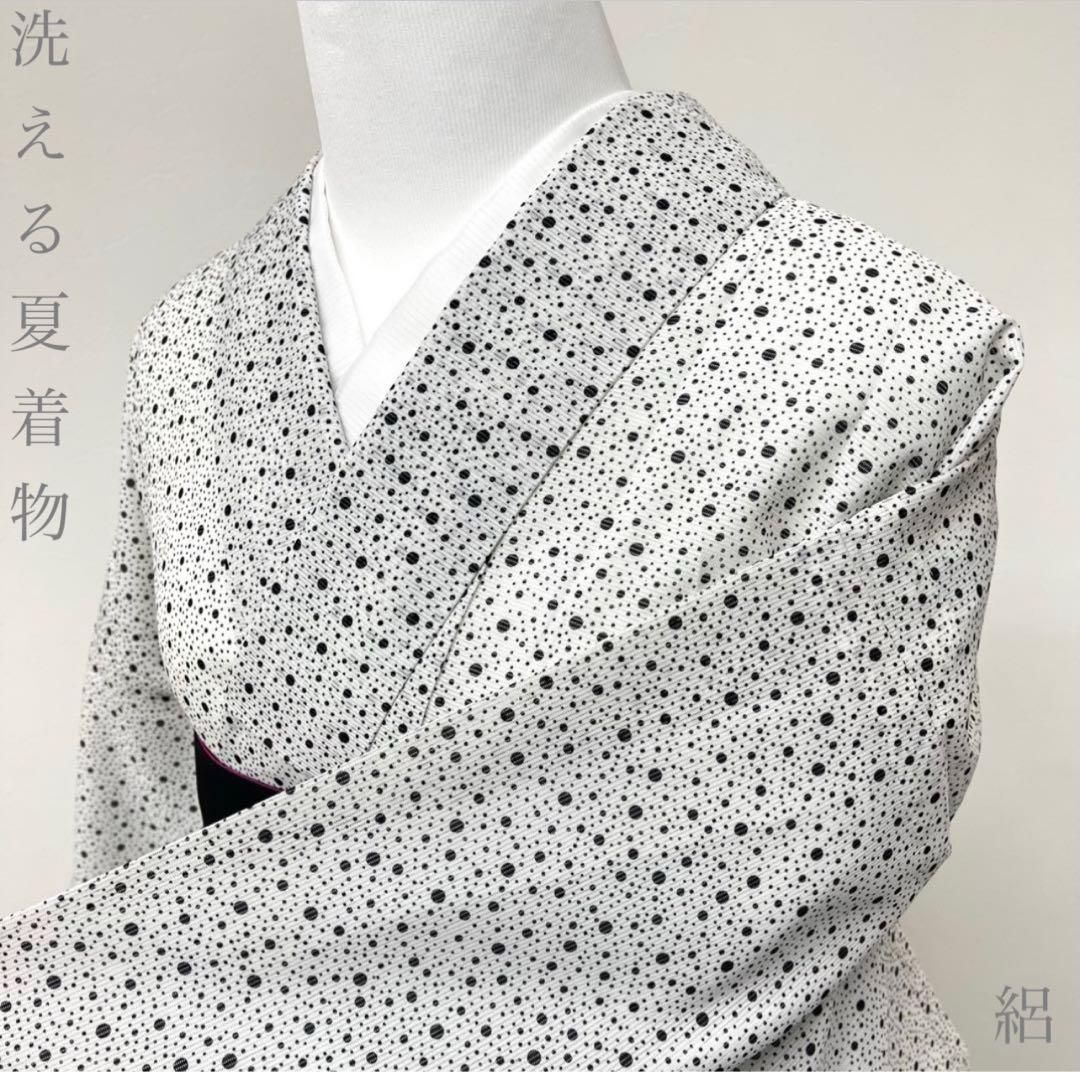 【着物と帯 時流】SK26502◆洗える夏着物 小紋◆ドット 絽 美品
