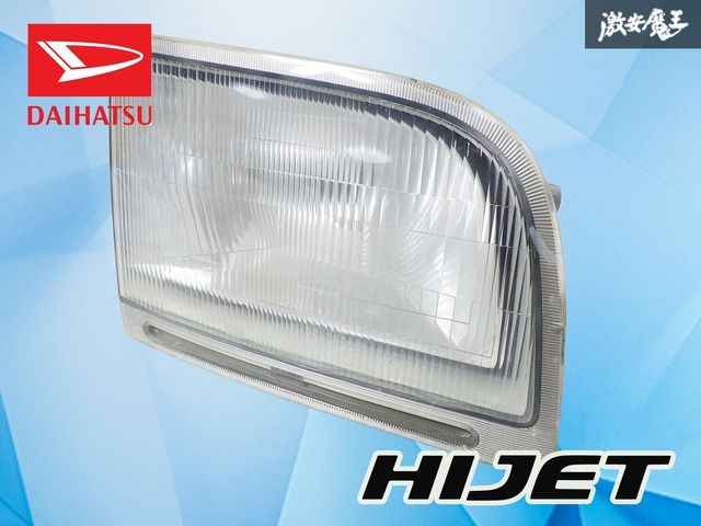 インボイス対応！】ダイハツ純正 S200P S210P ハイゼットトラック 前期