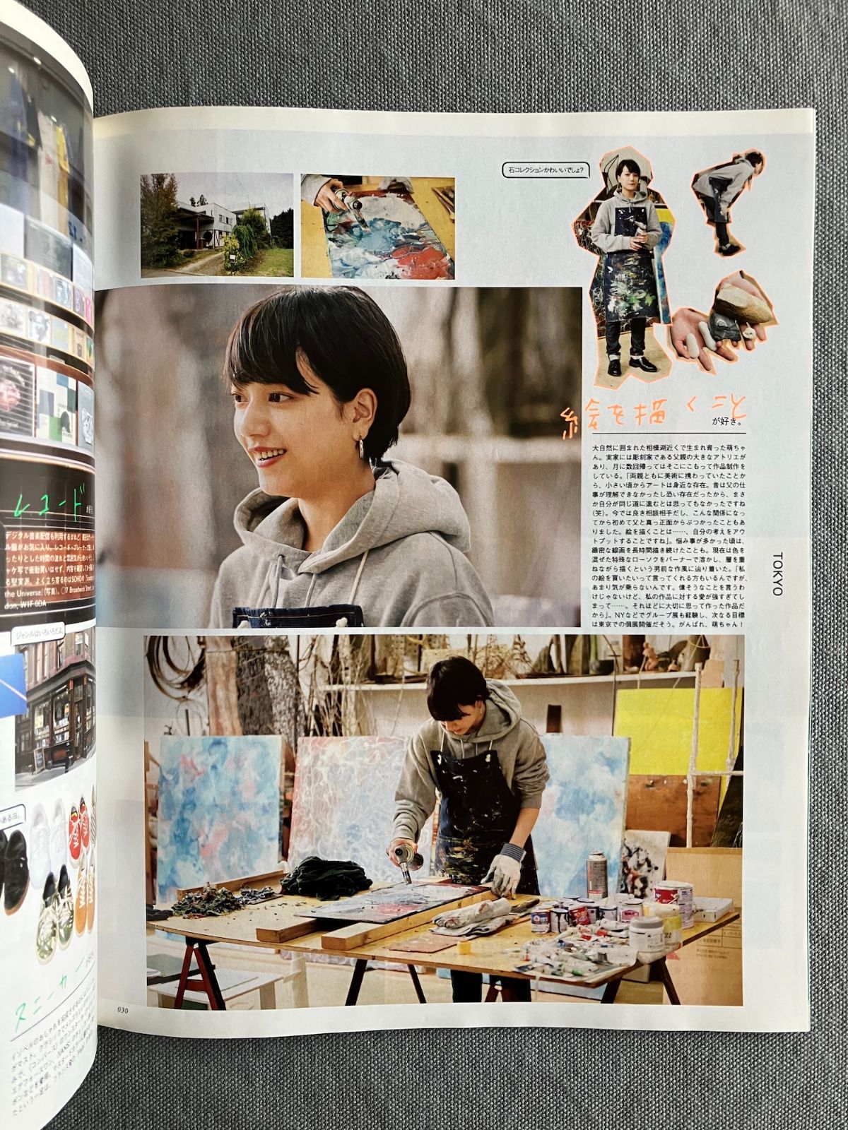 雑誌ポパイ＆オリーブ 30号から217号　セット販売　段ボールに2箱 オリーブ olive 2018 ポパイ POPEYE 付録 - メルカリ