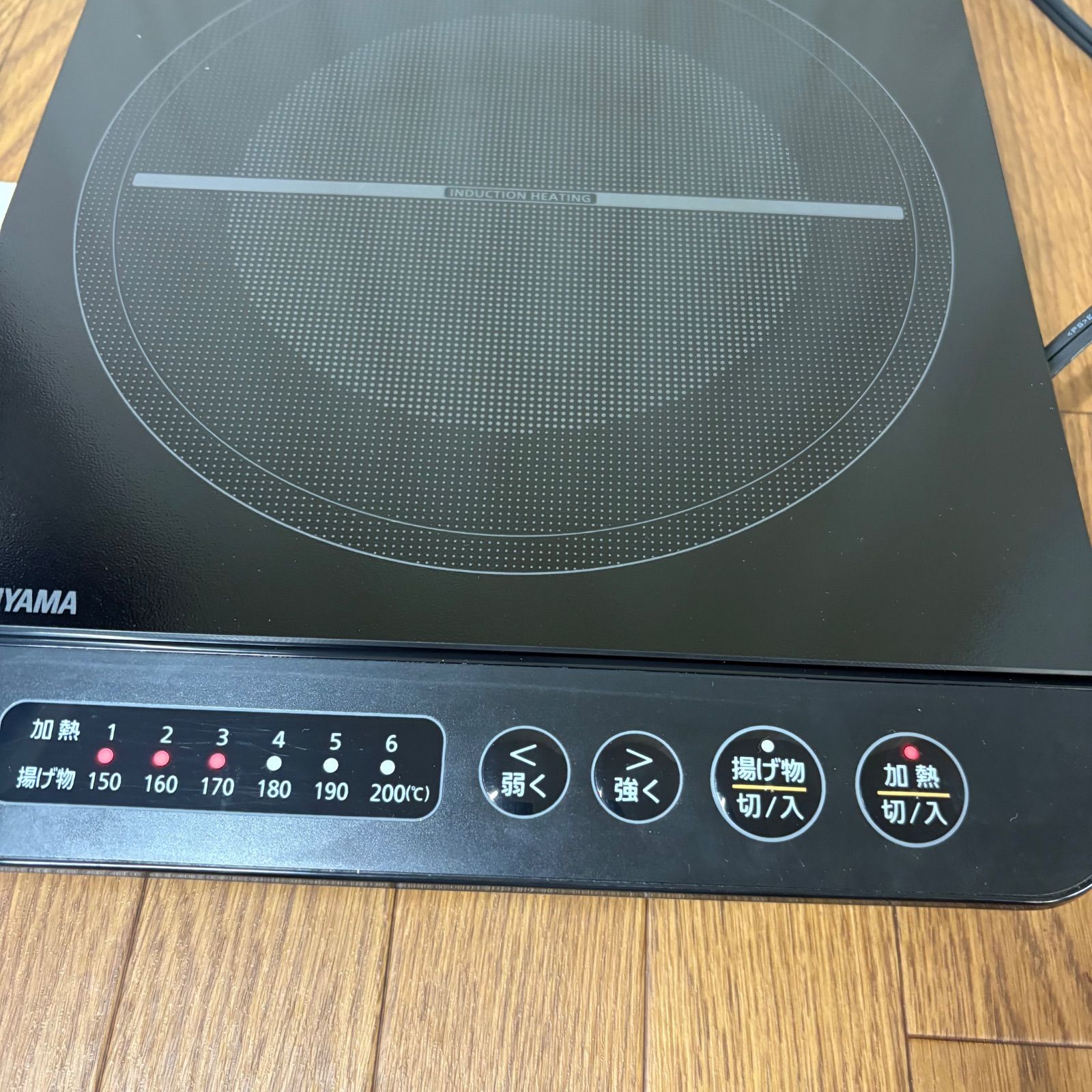 IRIS OHYAMA 卓上IH調理器 IHK-T37-B ブラック - メルカリ