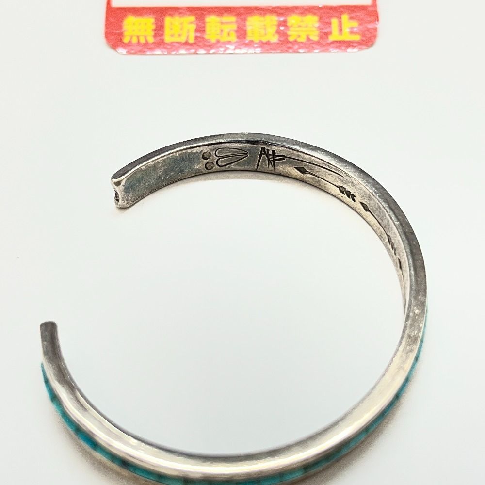 アロイスワグナー　希少　バングル　現地購入 06w12746 ALOIS WAGNER BANGLE アロイスワーグナーバングル ターコイズ