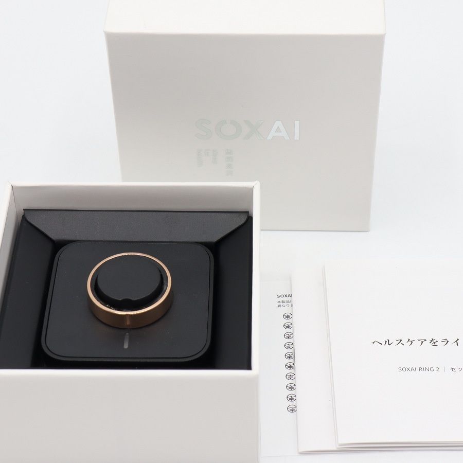 【美品】SOXAI RING 2 ピンクゴールド 20号 SOXAIRING2PGD20 スマートリング ソクサイリング 本体