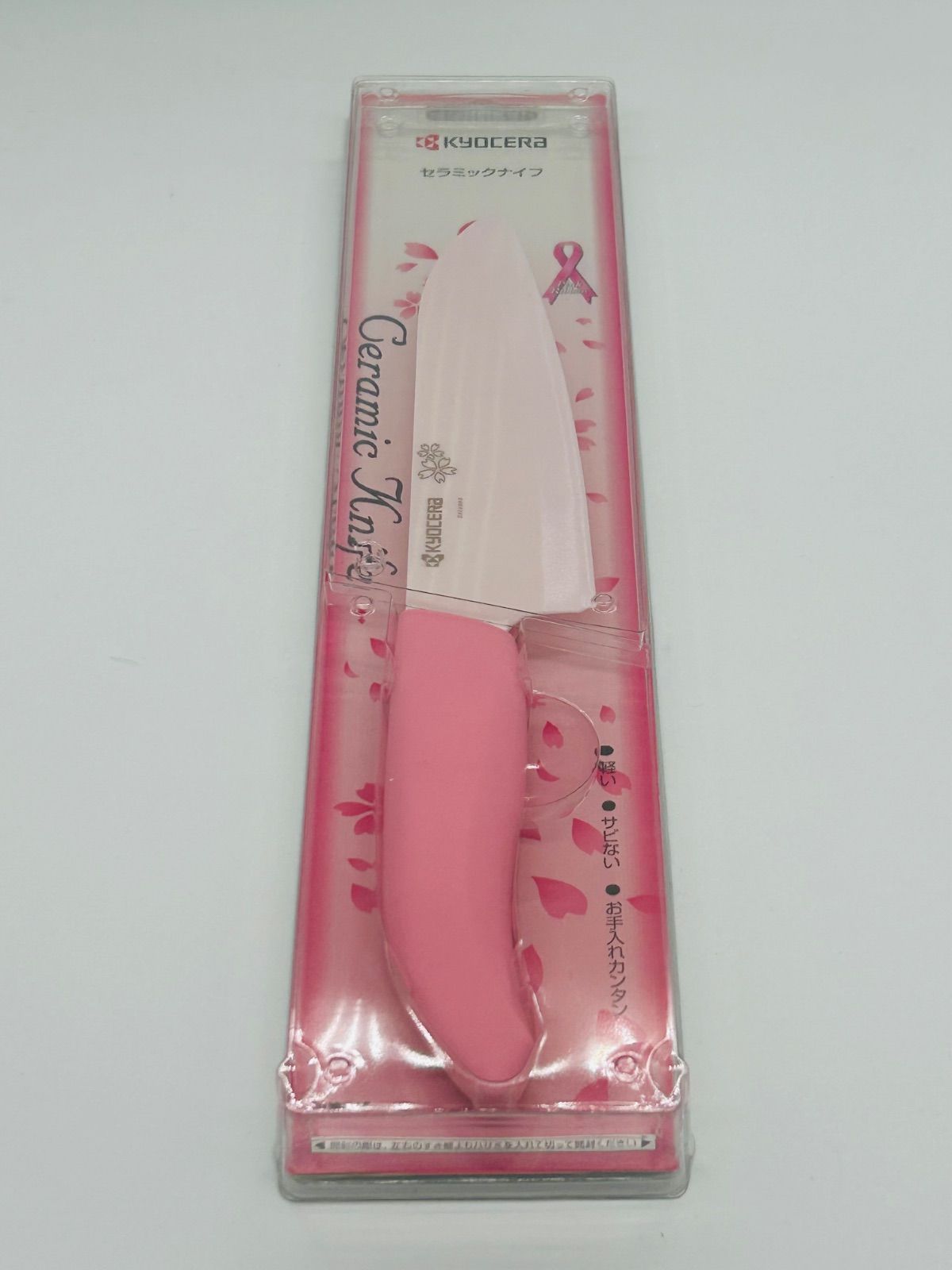京セラ セラミック 三徳ナイフ 三徳包丁 150mm 限定ピンク ピンク刃