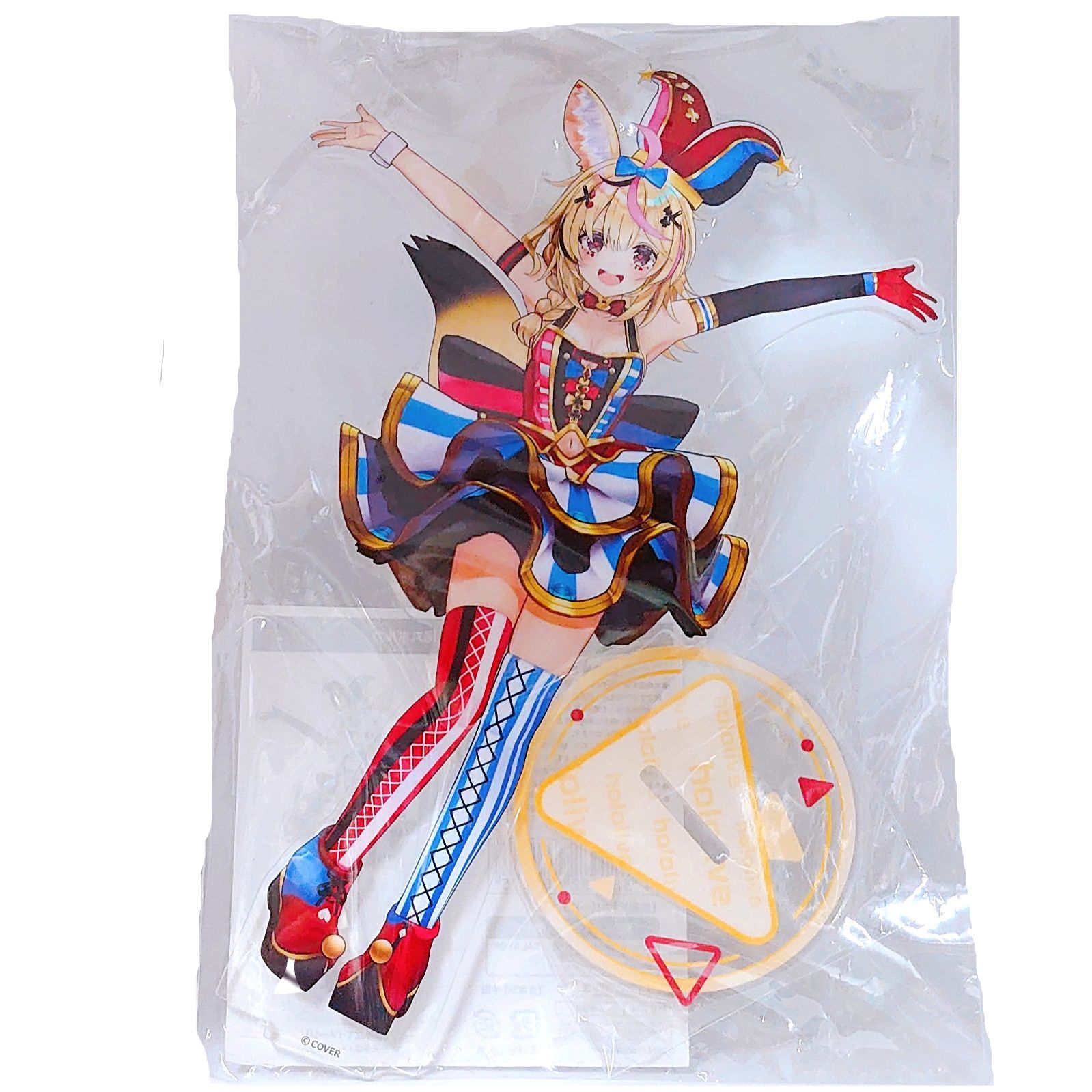 未開封】hololive ホロライブ 尾丸ポルカ 3D アクリルスタンド