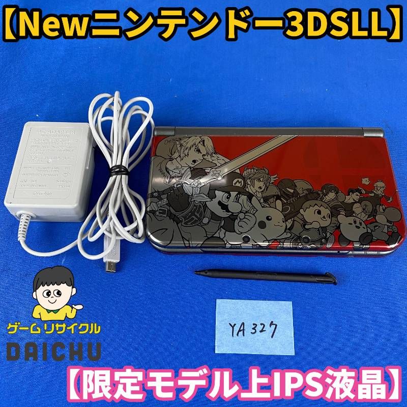 MTG ウルザの作業場 拡張アート 日本語 foil 4枚セット-商品一覧の通販