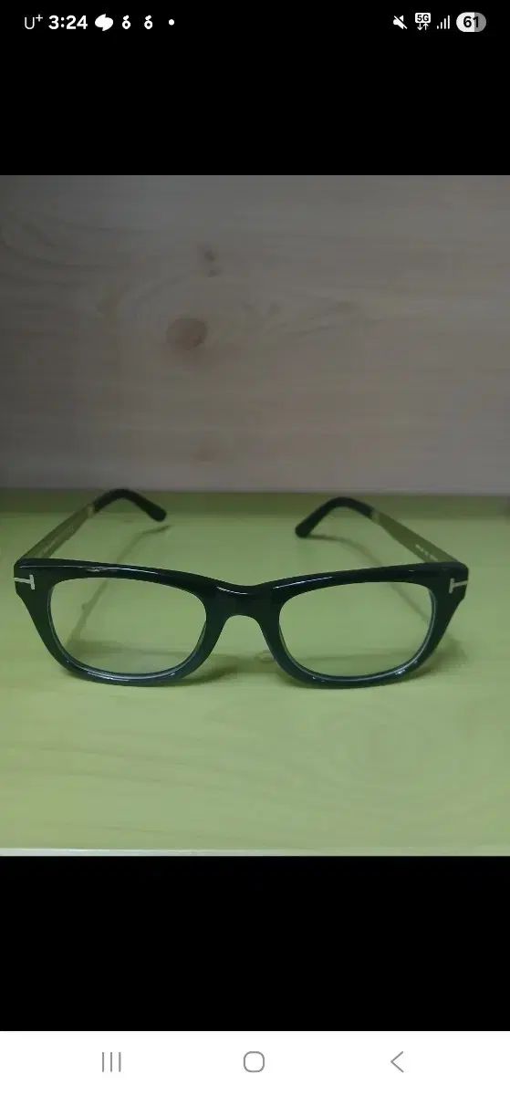 TOM FORD TF5197モデルのブラック メガネ