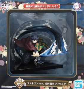 フィギュア 冨岡義勇 ラストワンver. 「一番くじ 鬼滅の刃 ～折れぬ心と刃で進め～」 ラストワン賞 フィギュア【10日以内発送】