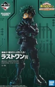 フィギュア 緑谷出久 ラストワンver. 「一番くじ 僕のヒーローアカデミア THE MOVIE WORLD HEROES’ MISSION」 MASTERLISE EMOVING ラストワン賞 フィギュア【10日以内発送】