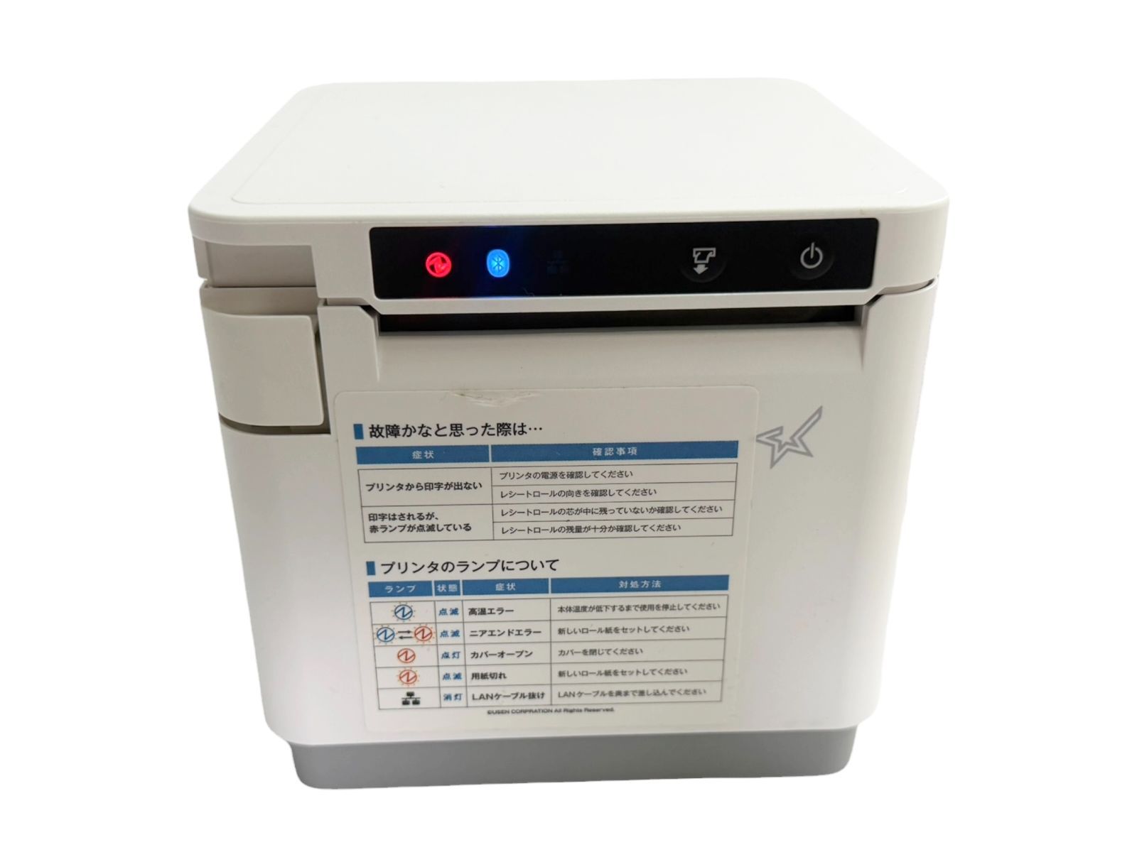 【中古品】 スター精密プリンタ MCP31LB WT Bluetooth対応 スター精密 MCP31LB Bluetooth対応 レシートプリンター - メルカリ