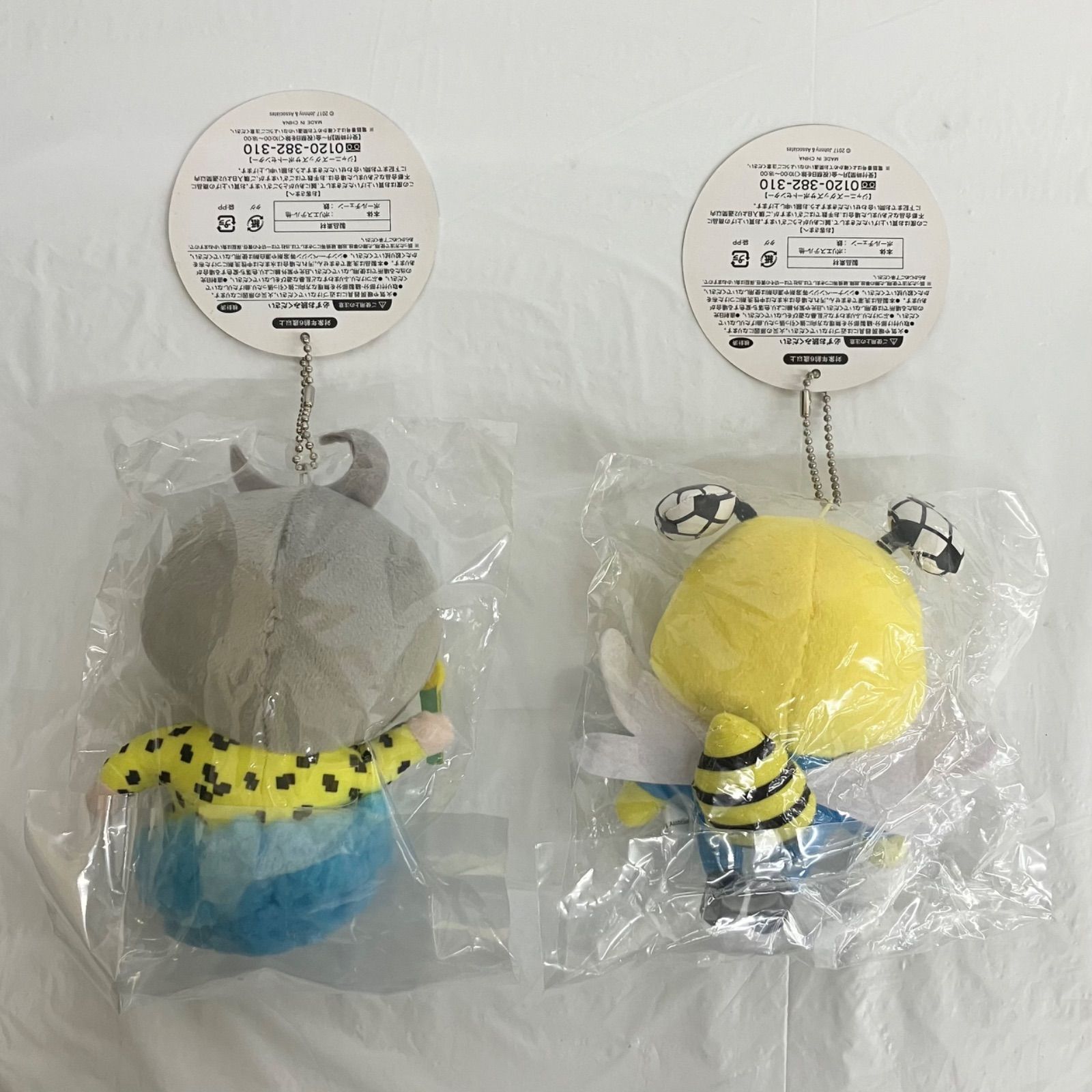 Hey! Say! JUMP 9ぷぅ ぬいぐるみ 8個セット NL6589 f116 - メルカリ