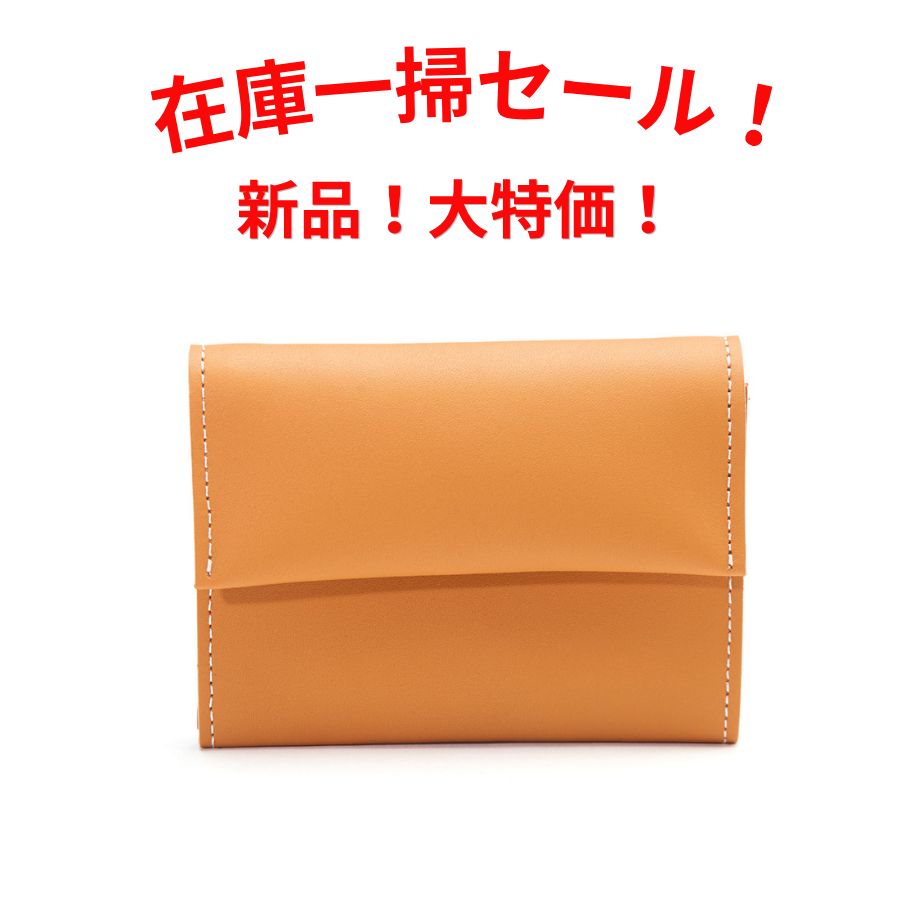 SOPO ソポ 二つ折り財布 SO-22 CAMEL