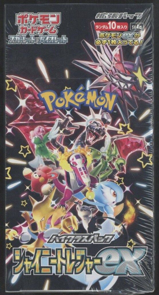 Pokemon SV4a シャイニートレジャーex1BOX(10パック入り)