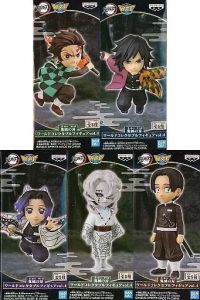 フィギュア 全5種セット 「鬼滅の刃」 ワールドコレクタブルフィギュアvol.4【10日以内発送】