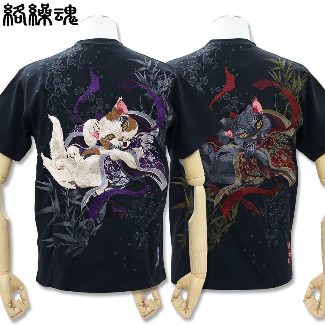 絡繰魂 粋 KARAKURI TAMASHII 揺れ 猫又 TEE Tシャツ M L XL XXL #10 WHITE #20 BLACK 262066 半袖 猫 ネコ 刺しゅう 和柄 26SS