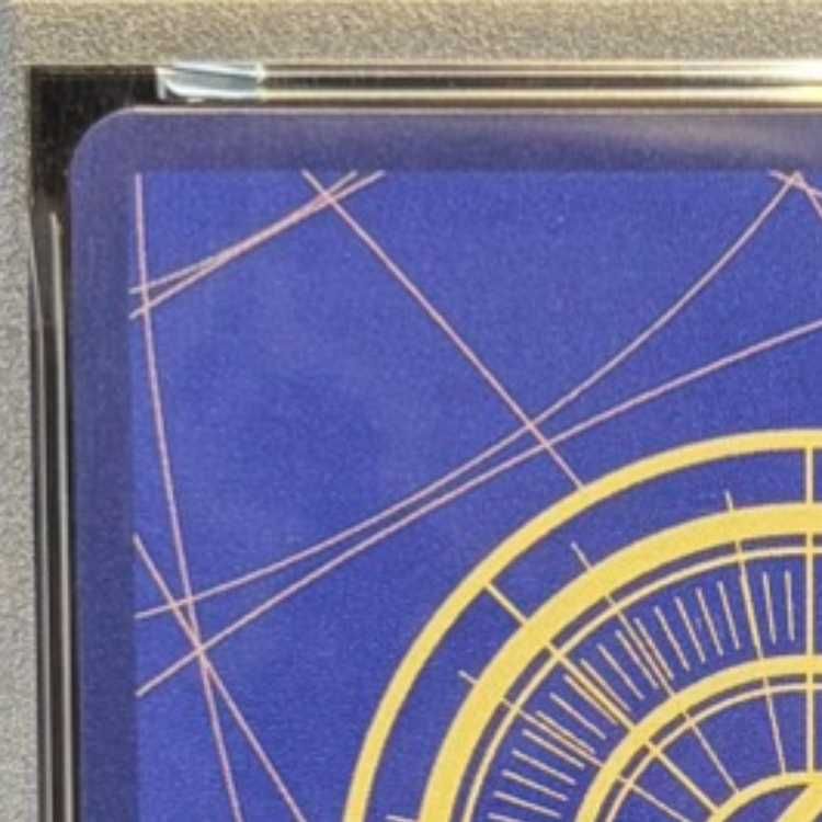 PSA10】ジュラキュール・ミホーク(パラレル)(スーパーパラレル