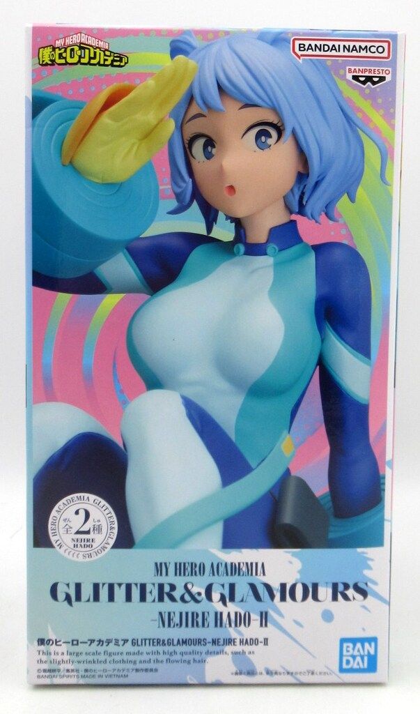 BANDAI SPIRITS GLITTER&GLAMOURS 僕のヒーローアカデミア NEJIRE HADO