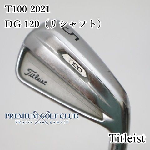 【中古】[B-ランク] 5I単品 タイトリスト T100 2021/DG 120（リシャフト）/S200/27[3237]