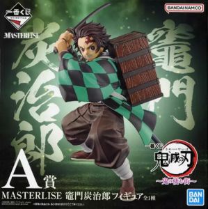 フィギュア 竈門炭治郎 「一番くじ 鬼滅の刃 ～鬼の棲む街～」 MASTERLISE A賞 フィギュア【10日以内発送】