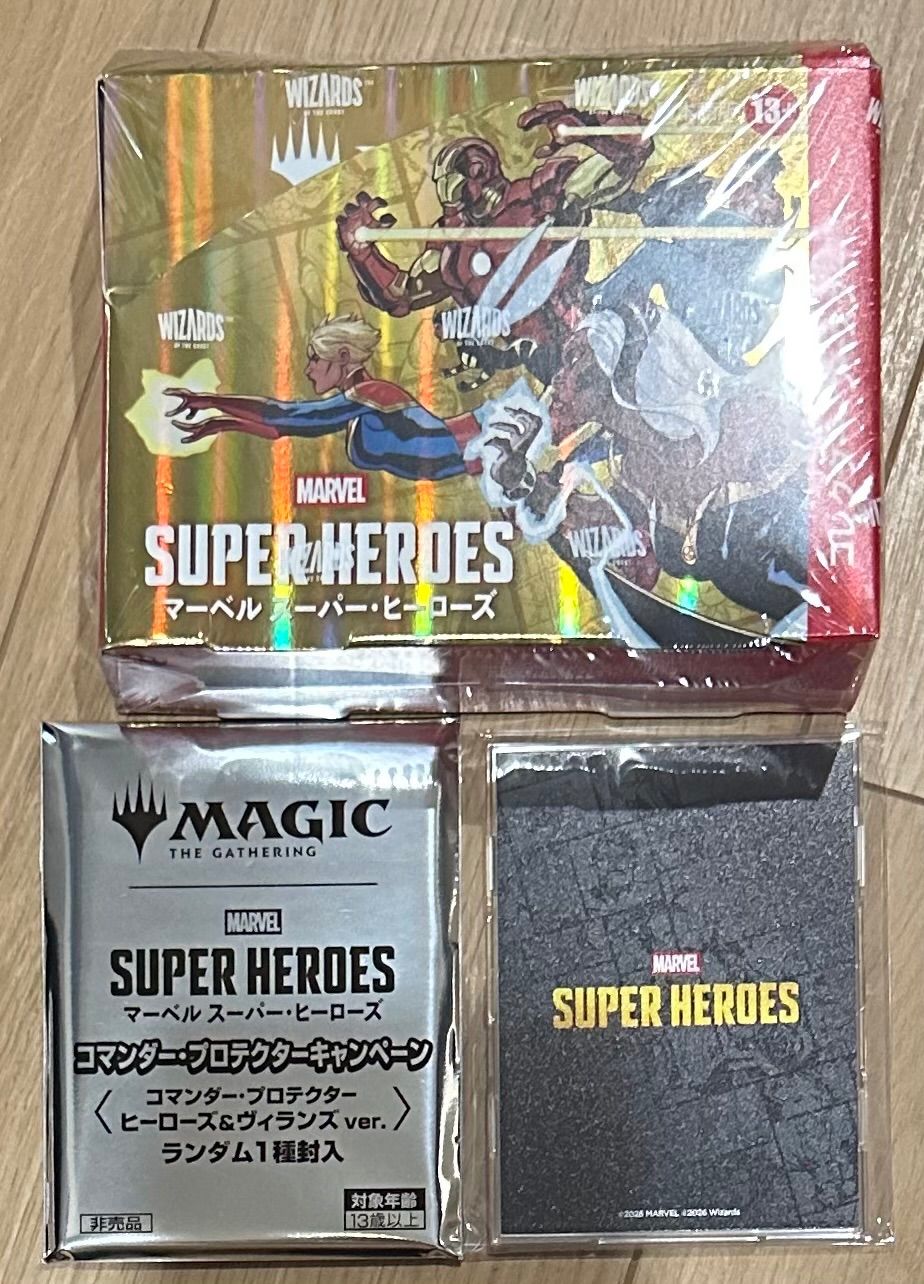 mtg マーベル スーパーヒーローズ コレクターブースター日本語版 特典付き