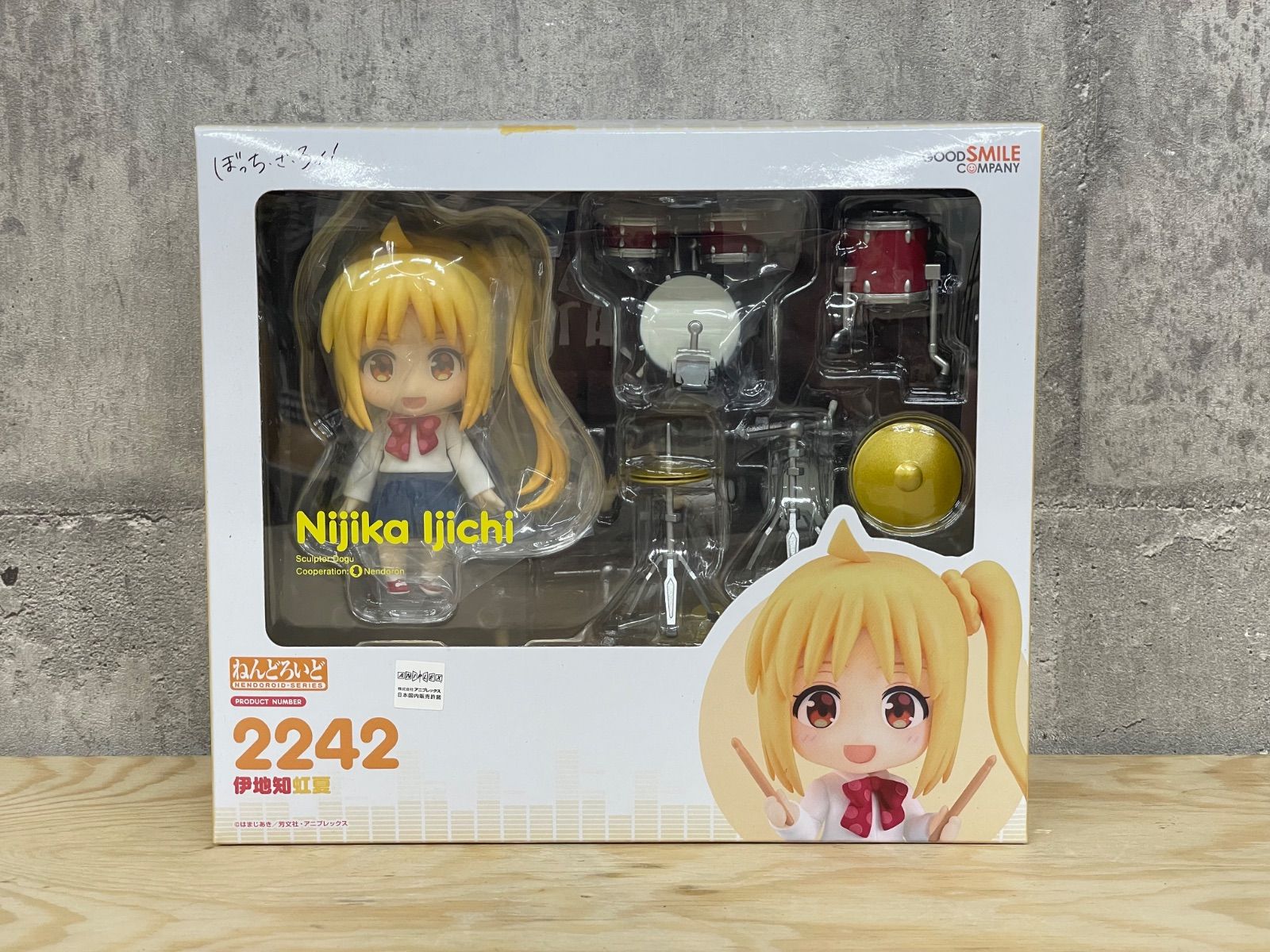H-06074 GOOD SMILE COMPANY グッドスマイルカンパニー ぼっち・ざ・ろっく! ねんどろいど 伊地知虹夏 フィギュア 未開封品